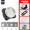 Luz trasera LED para bicicleta exterior bicicleta de montaña conducción nocturna brillante de noche destello intermitente flash luz de advertencia reflectante