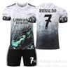 24-25 Real Madrid Edición Conmemorativa Dragón Qinglong Uniforme de Fútbol para Niños 9 Mbappe 7 Pooh 11 Rodrigo Ronaldo