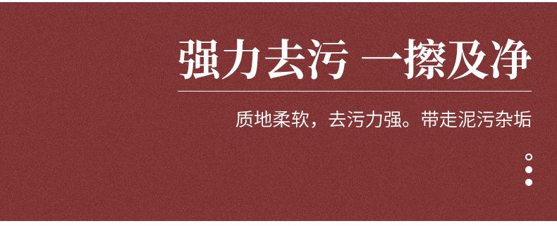 微信图片_20220720111217_04