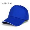 Gorra publicitaria de viaje, gorra con logotipo bordado, patrón impreso, cinco fabricantes de gorras de béisbol para el sol, venta al por mayor