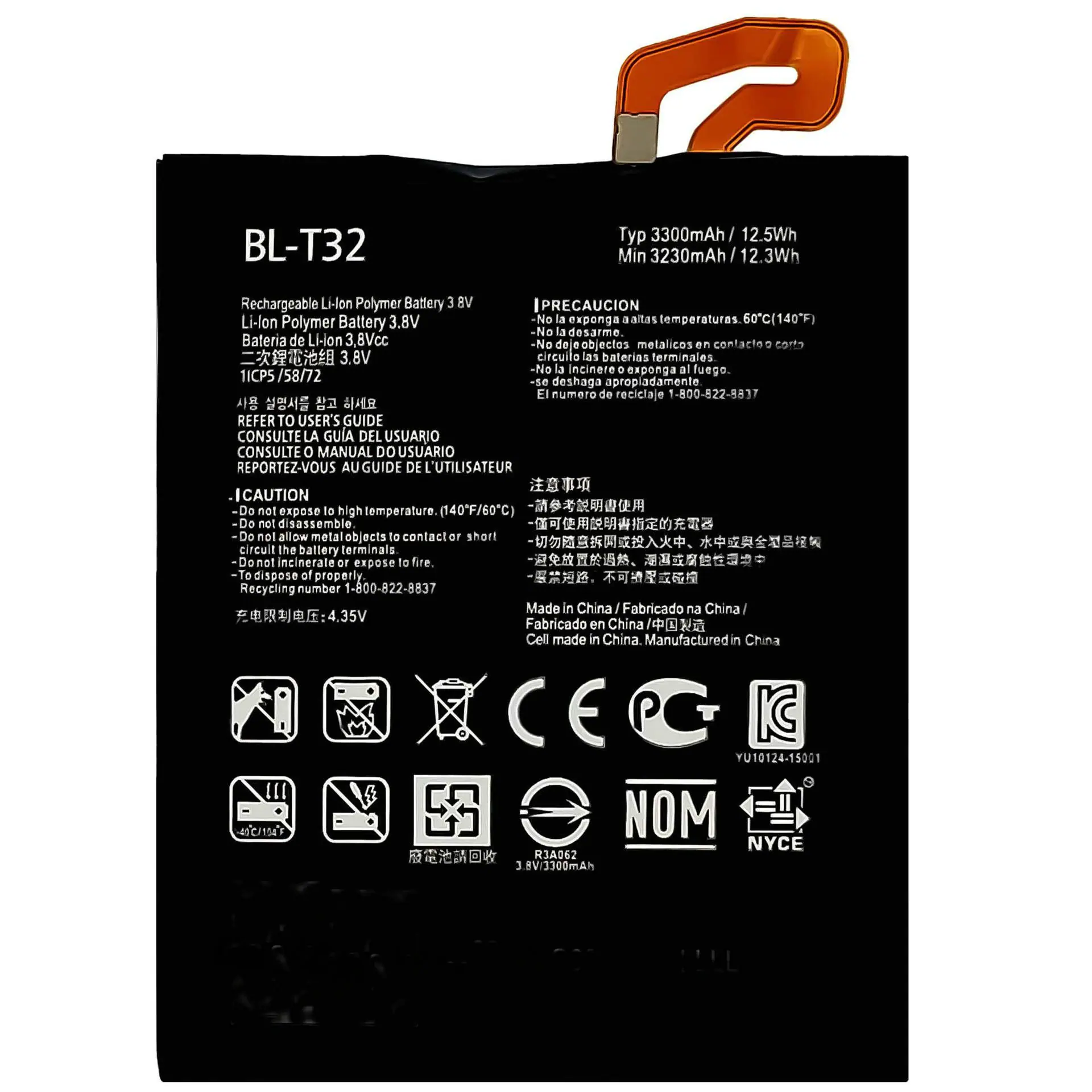 BL-T32_副本