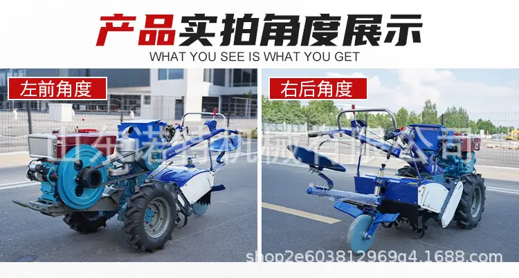 诺特手扶拖拉机_04.jpg