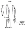 Pendientes de perlas grandes de plata esterlina S925 de estilo coreano para mujer, ligeros, lujosos, sencillos y atmosféricos, con diseño de bricolaje, con sentido avanzado.