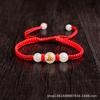 Joyería Caballo Dragón Cuentas Luminosas Pulsera de Cuerda Roja Zodiacal para Hombres y Mujeres Joyería Colgante Buda Benming Venta al por Mayor Ratón