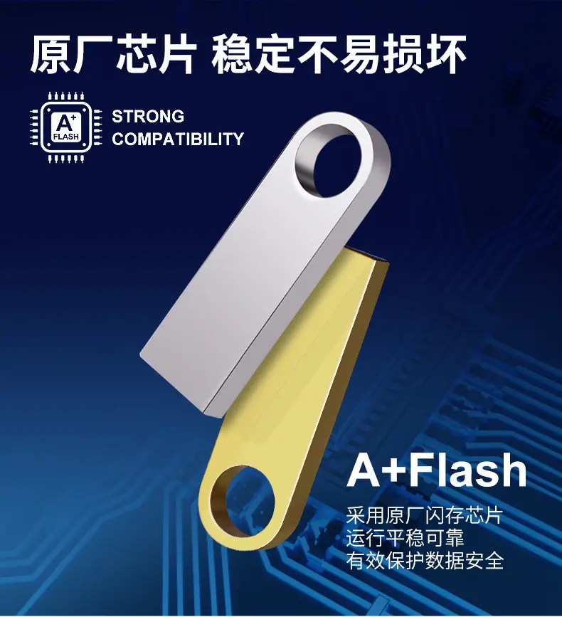 E9中文详情_03