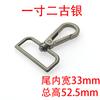 Guangzhou fuente plata antigua cola cuadrada aleación de zinc gancho hebilla para perro accesorios de hardware para bolso hebilla para cuerda de tracción para mascotas