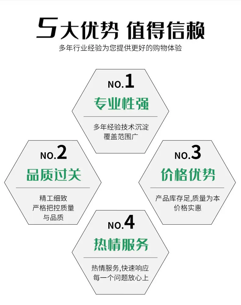 详情图片_04