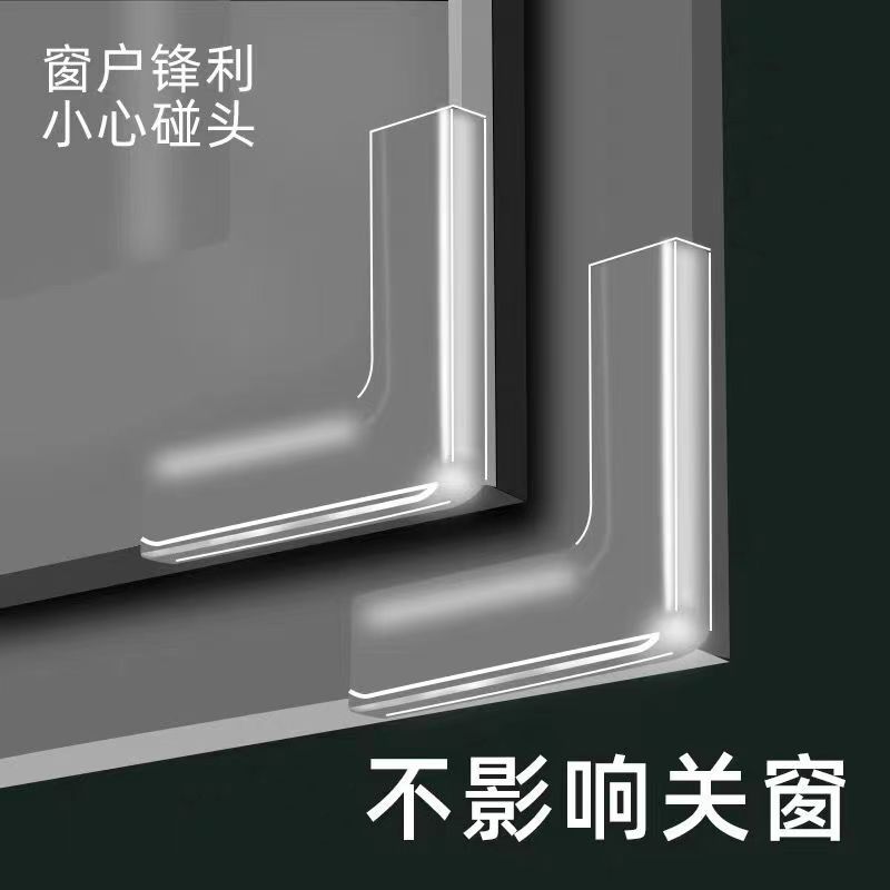 微信图片_20230405001041