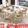 Conjunto de Mesa e Cadeiras de Negócios de Luxo Leve, Mesa de Recepção Simples para Apartamentos Pequenos, Mesa e Cadeiras de Jantar para Cafeterias e Lojas de Sobremesas