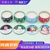 Vendas Diretas de Fabricante de Velas Perfumadas de Natal Transfronteiriças Fragrância de Longa Duração Decoração de Feriado para Quarto Suprimentos de Fragrância para Atmosfera