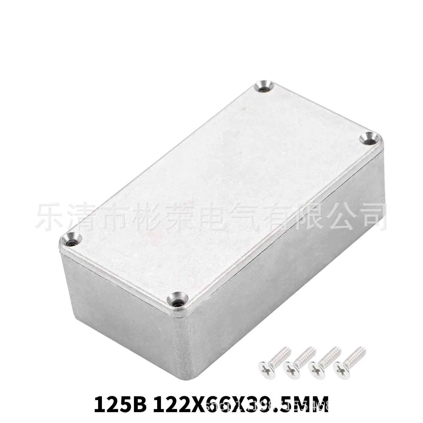 125B 1 拷贝2