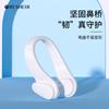 Fábrica de atacado clipe nasal de silicone macio artefato de mergulho adulto crianças universal anti-asfixia plug nasal fora clipe nasal