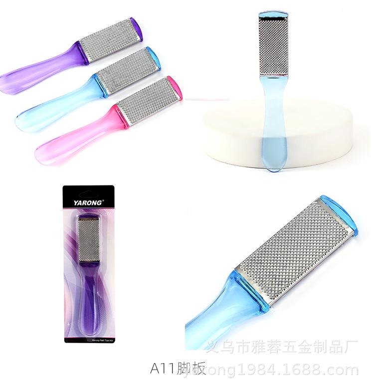 脚板搓_16.jpg
