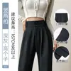 Calça de terno cinza para mulheres, com estilo relaxado e casual, nova coleção outono 2026, com caimento sofisticado e elegante, calça pantalona slim-fit