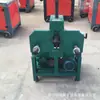 Máquina de dobrar tubos de aço, máquina de dobrar arcos de tubos quadrados e redondos, dobradeira de tubos elétrica, tubos quadrados e redondos para estufas, aço inoxidável