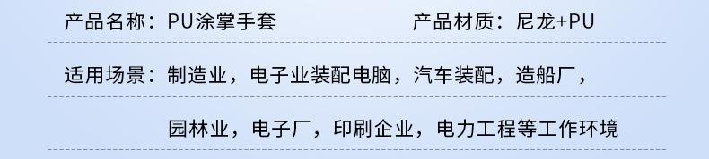 定稿_09.jpg