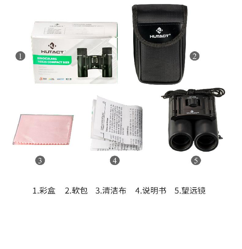 包装.jpg