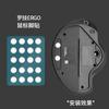 Pegatina de gamuza para ratón trackball Logitech ErgoM575, antideslizante, todo incluido, absorbente del sudor, almohadilla para el pie