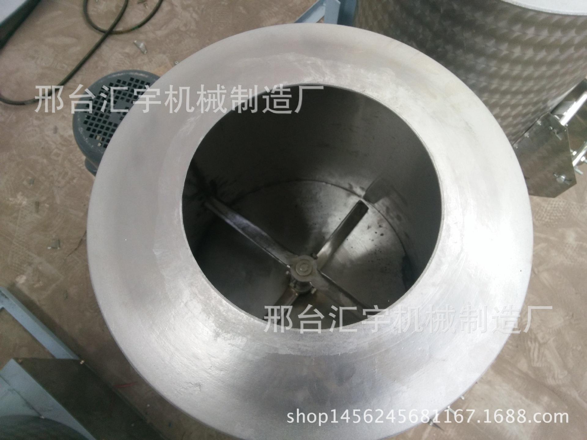 拌面机IMG_20160315_110838