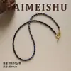 Collar Minimalista de Moda Europea y Americana con Cuentas de Lapislázuli, Lujo Ligero, Sensación de Alta Gama, Estilo de Nicho, Versátil, Apilable, Cadena para Clavícula para Mujer
