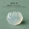 Ágata Blanco Natural Jalea de Lichi Ágata Tallado Accesorios Pixiu Zorro de Nueve Colas Ruyi Accesorios para Pulsera DIY Venta al por Mayor