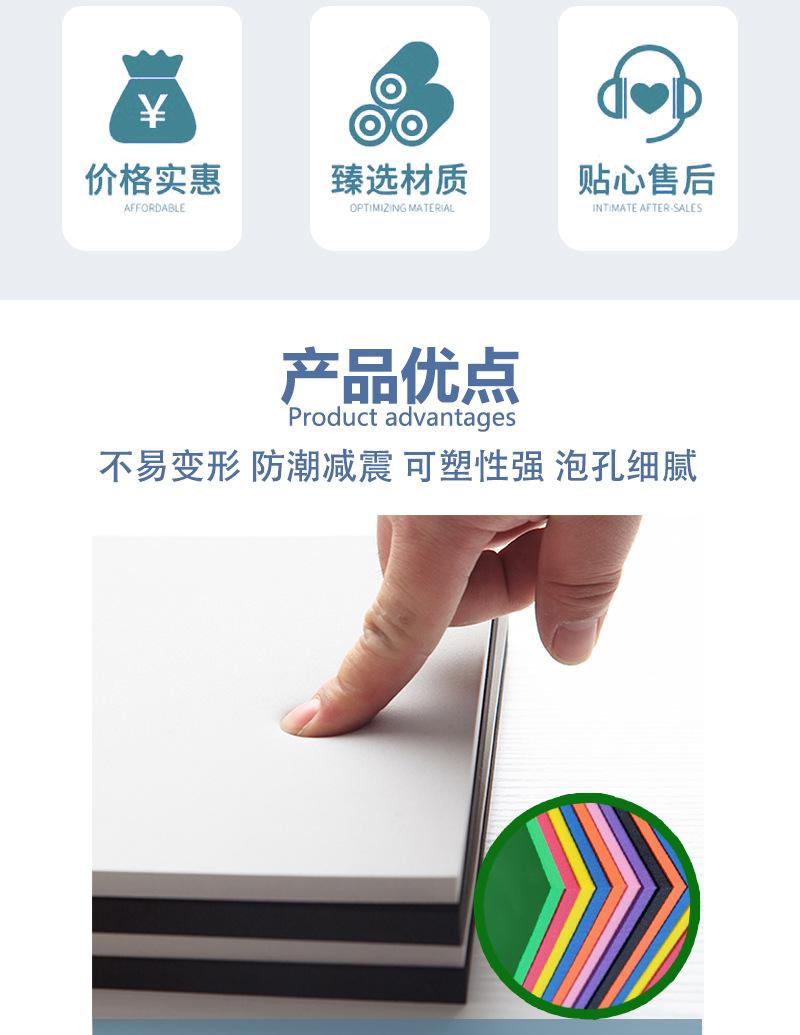 详情_09