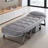 Cama plegable reclinable para descanso de almuerzo de oficina, silla para siestas, cama de campaña simple individual, esencial para el trabajo en turno de noche, cama para acompañante en el hospital