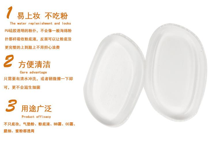 3768892055_780131859