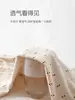 Ropa para Bebés Anyang Pelele para Bebé Clase A Algodón Puro Doble Capa Protección de Vientre Pelele Mariposa Ropa de Dormir para Bebé Pelele Mariposa Sin Costuras
