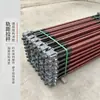 Varilla de calibre de vía fija el riel de acero, instalación conveniente 232*1750 varilla de calibre de vía aislada para minería