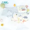 Ropa interior para niños con diseño de Ratón de Seis Dedos para Niños, Calzoncillos tipo bóxer de Algodón Puro Delgados, Sin Costuras Molestas, para Niños Mayores y Niños Pequeños, Pantalones Cortos de Algodón Puro de Cuatro Esquinas