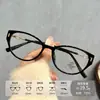 Armazones de Gafas Retro de Lujo Ojo de Gato Color Té Oscuro con Decoración Metálica, Gafas con Filtro de Luz Azul, Se Pueden Personalizar con Lentes Graduados, Fabricante