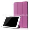 Para Samsung Tab A 8.0(2018)T387 Tablet Case Protetor Tab A 8.0 Capa de Couro em estoque