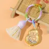 Acessório Chaveiro Sete Grãos de Arroz da Cultura Chinesa Tradicional, Pingente de Bolsa, Pingente de Cabacinha para Carro, Pingente de Chave Trançado à Mão