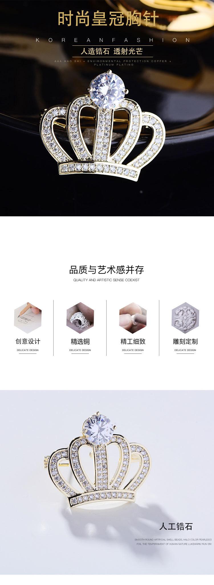 详情_01.jpg