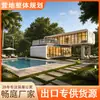 Casa Móvil Cápsula Espacial de Guangdong, Alojamiento en Zona Turística, Apartamento tipo Cabaña Cápsula Famoso en Internet, Habitación con Cielo Estrellado Panorámico en Sitio de Camping