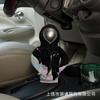 Juego de Engranajes para Coche Explosivo Transfronterizo Estampado de Estrella Palanca de Cambios Creativa Mini Sudadera Colgante de Engranaje Suéter Decorativo