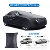 Funda para Coche, Funda para Coche de Tela Plateada Totalmente Negra, Funda para Coche Impermeable y a Prueba de Sol, Funda para Coche de Poliéster con Tira Reflectante