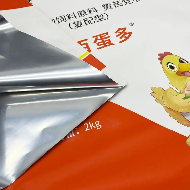 IMG_E2244-恢复的-恢复的.HEIC_0001_亮度