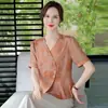 Conjunto de Blusa Nuevo Estilo de Verano 2026 para Mamá, Look Juvenil y Delgado, Camiseta de Manga Corta para Mujeres de Mediana Edad con Top y Pantalones de Estilo Chino Tradicional
