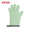 Guantes Anti-Quemaduras Aislantes de Calor Más Vendidos, Resistentes a Altas Temperaturas, Silicona Engrosada, Antideslizantes para Cocina, Horno de Microondas, Horno de Horneado