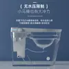 Inodoro Inteligente Pequeño de 58 cm con Calentamiento Instantáneo, Diseño Integrado, Sin Límite de Presión de Agua, Inodoro sin Tanque para Uso Doméstico