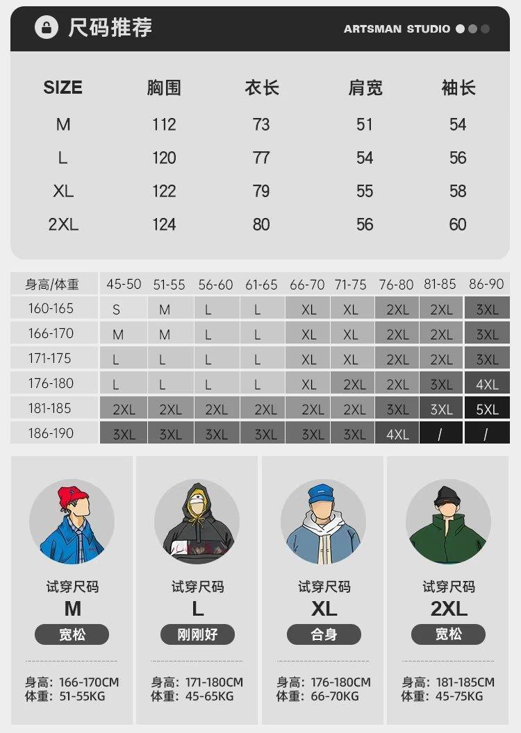详情图_2.jpg