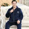Pijama para hombre gordo talla grande de mediana edad y ancianos, cárdigan de invierno para papá, franela gruesa, traje de casa de forro polar de coral