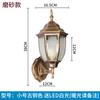 Lámpara de pared estilo europeo impermeable para exteriores, lámpara hexagonal retro para balcón, patio, pasillo, escaleras, lámpara de pared LED, envío gratis