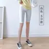 Calça Justa Pure Slim para Pernas Finas Alta Elasticidade Calça Casual de Menina Leggings Tendência Street Leggings Femininas de Modal