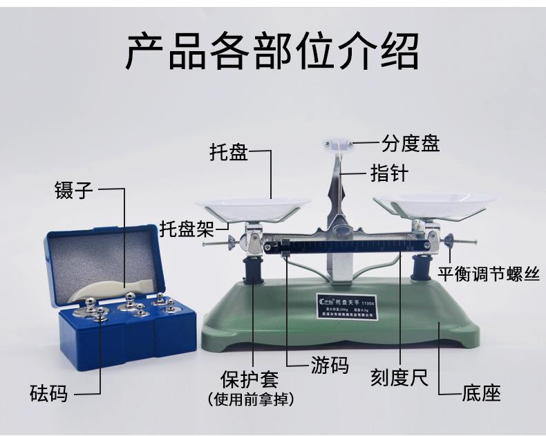 详情_04.jpg