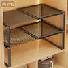 Estante Divisor de Armario, Estante Extensible para Almacenamiento de Ropa, Organizador de Gabinete Profundo para Armario de Dormitorio en Casa, Estante de Almacenamiento