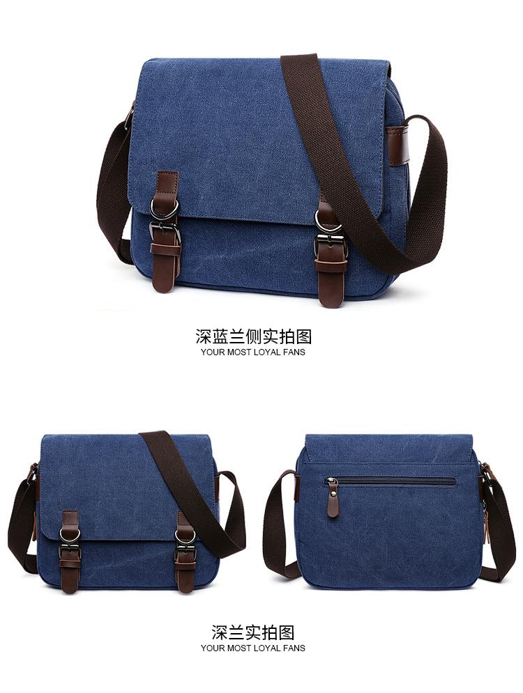 中文_11