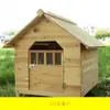 Casa para Perros Impermeable al Viento y a la Lluvia, Casa de Madera para Exteriores de Cuatro Estaciones, Jaula para Perros, Casa para Perros para Interiores y Exteriores, Jaula para Perros para Exteriores